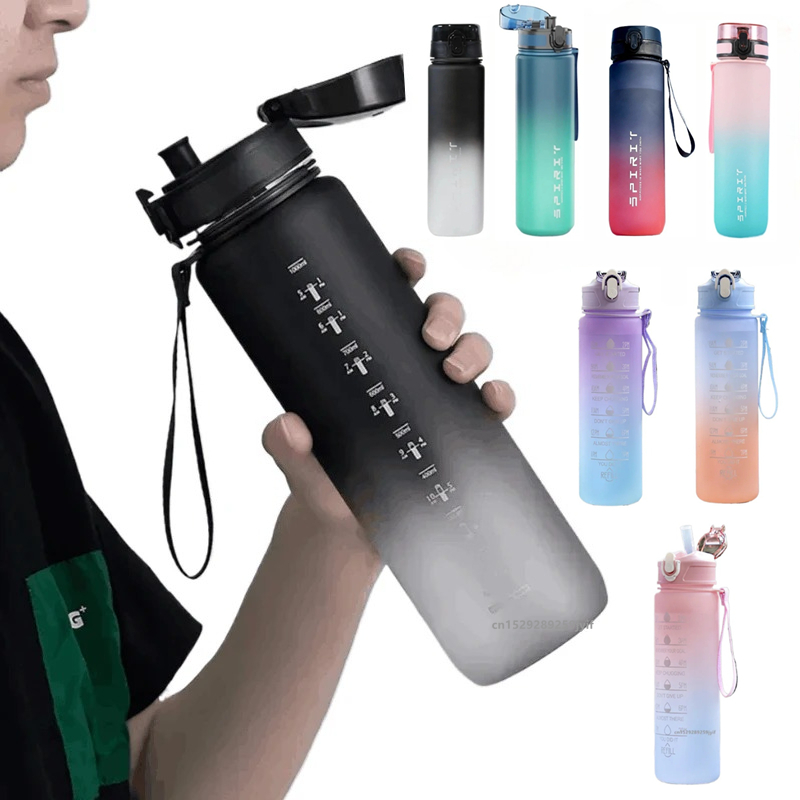 Smart Water Bottle Tracker - 500ML/650ML/750ML/1000ML Sports Water Bottle Motivational Leak