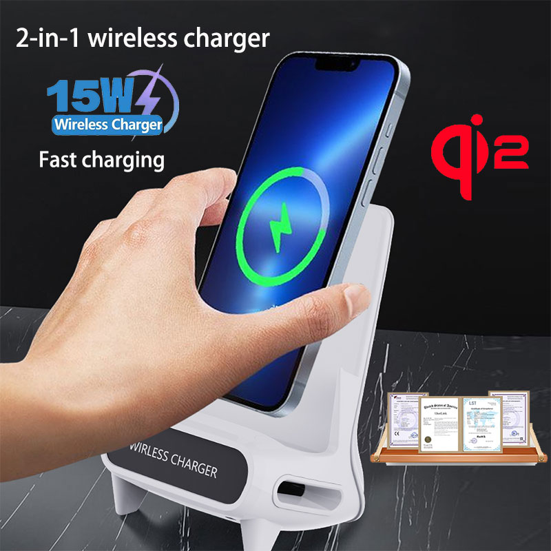 Magnetic Charging Cable - 15W Portable Chair Wireless Charger Desktop