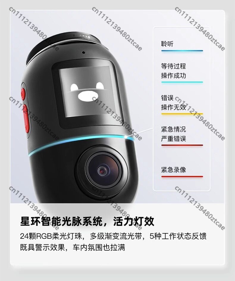 2022 New 360 Panoramic Dash Ca - Panoramic Dash Cam 360 ulasan dan harga