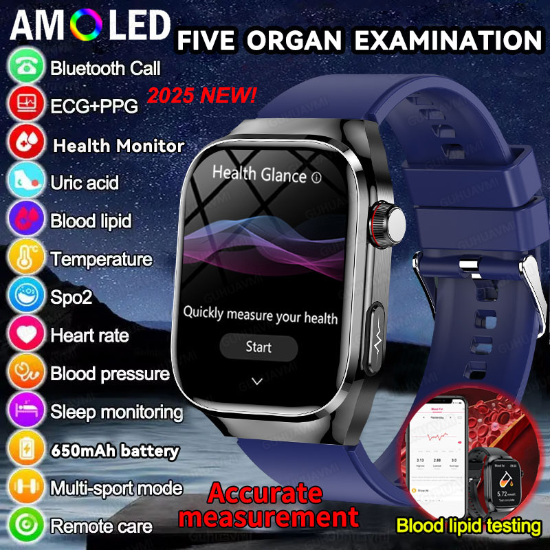 2025 New High-precision Smart  - Laser Distance Measure ulasan dan harga