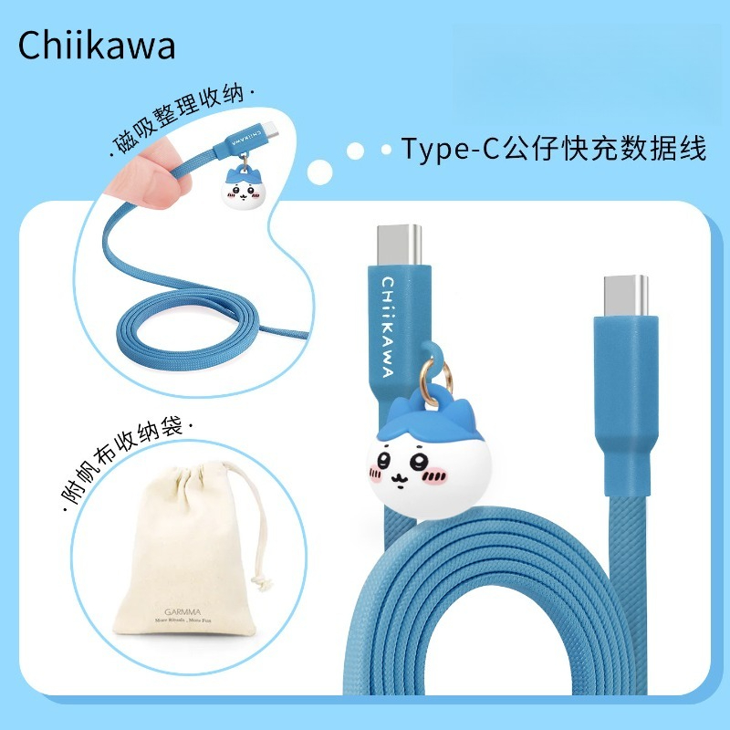 Anime Chiikawa Usagi Data Char - Magnetic Charging Cable ulasan dan harga