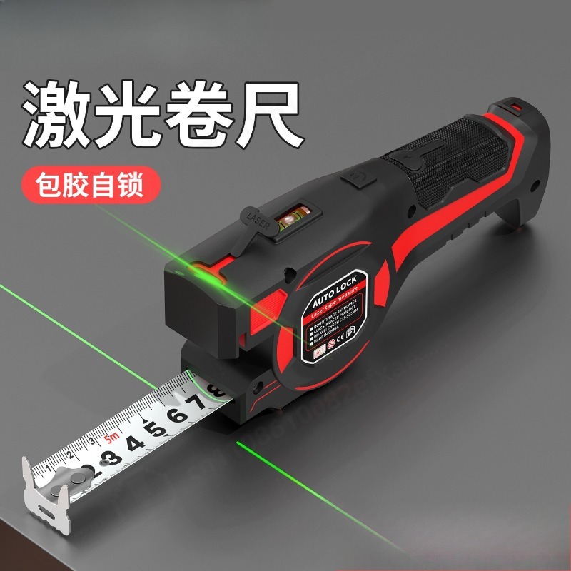 High Precision 2‑in‑1 Laser Ta - Laser Distance Measure ulasan dan harga