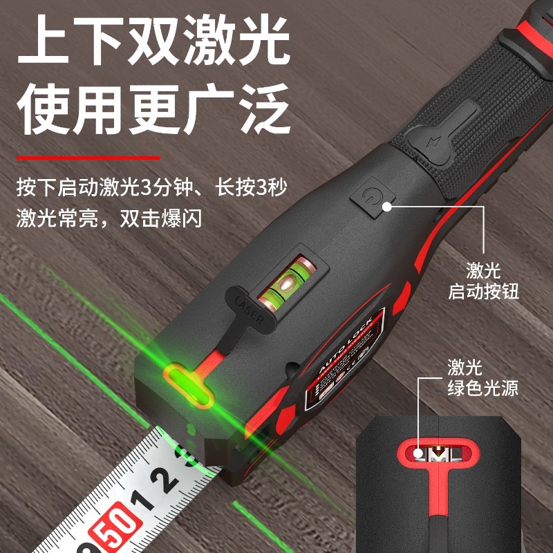 High Precision 2‑in‑1 Laser Ta - Laser Distance Measure ulasan dan harga