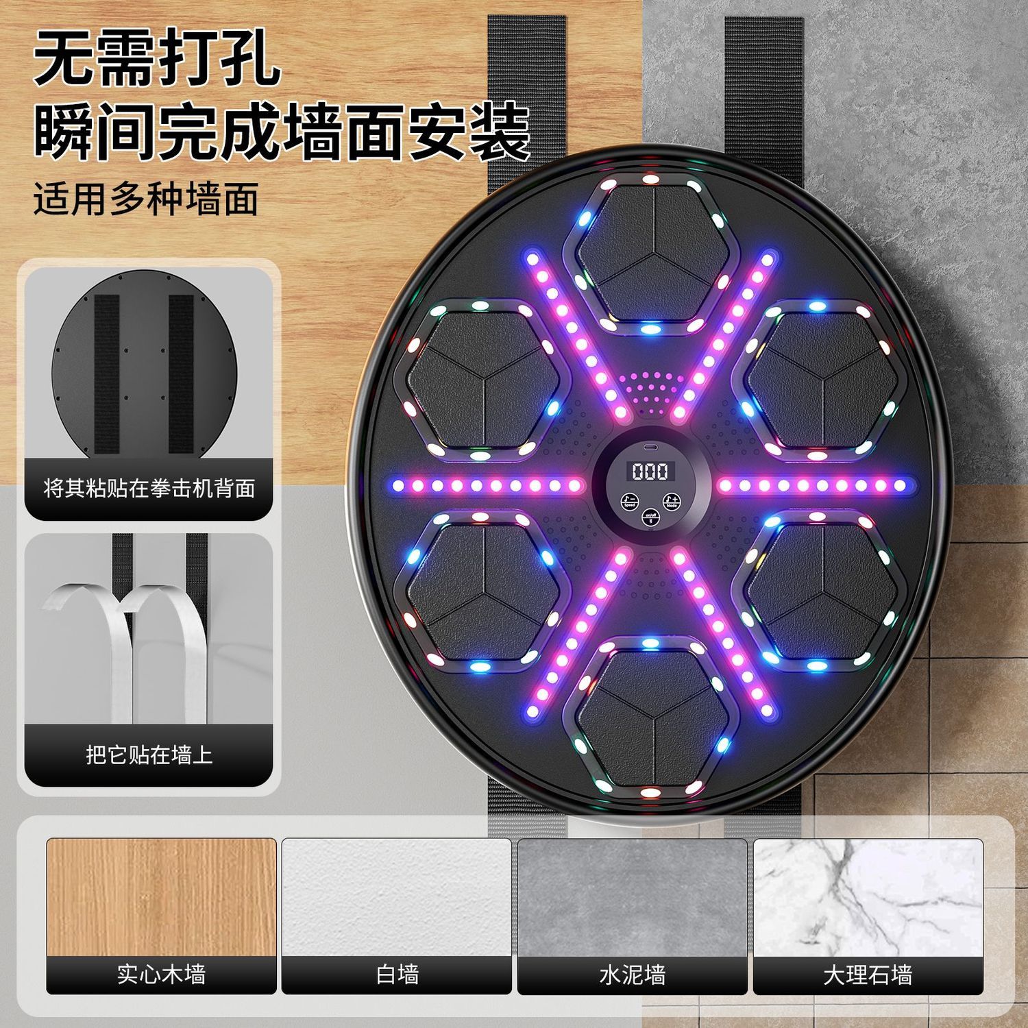 Smart Music Boxing Machine Wal - Led Gloves Music ulasan dan harga
